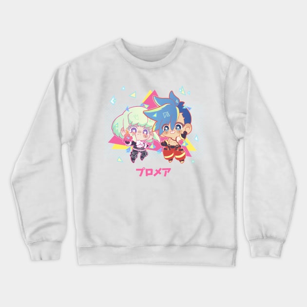 Fire Fighters Crewneck Sweatshirt by Potaaties